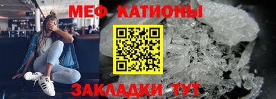 mdma Комсомольск-на-Амуре