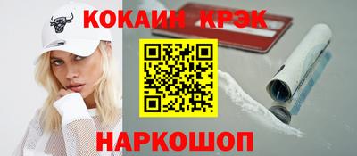 экстази Коммунар