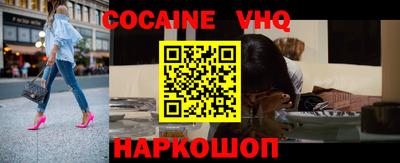 mdma Комсомольск-на-Амуре
