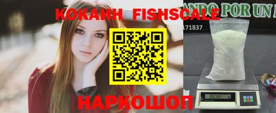 экстази Коммунар