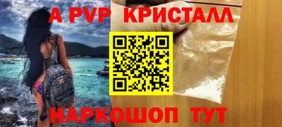 mdma Комсомольск-на-Амуре