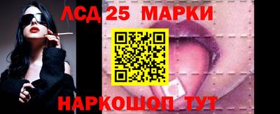 экстази Коммунар