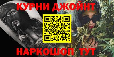 экстази Коммунар