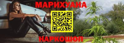 mdma Комсомольск-на-Амуре