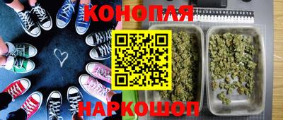 экстази Коммунар