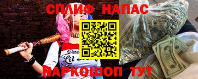 экстази Коммунар