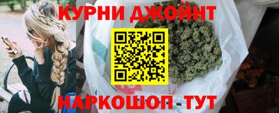 меф Конаково