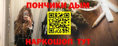 mdma Комсомольск-на-Амуре
