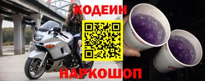 экстази Коммунар