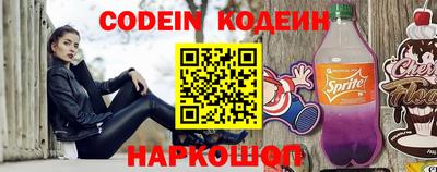 экстази Коммунар