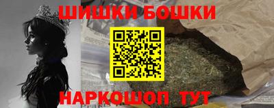 экстази Коммунар