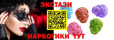 меф Конаково