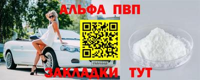 mdma Комсомольск-на-Амуре