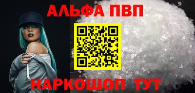 экстази Коммунар