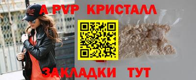 экстази Коммунар