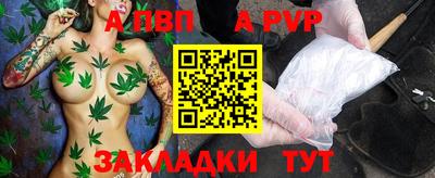 экстази Коммунар