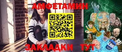 экстази Коммунар