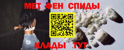 экстази Коммунар