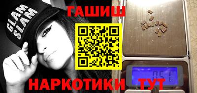 mdma Комсомольск-на-Амуре