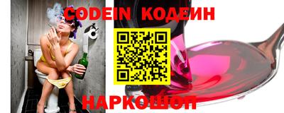 mdma Комсомольск-на-Амуре